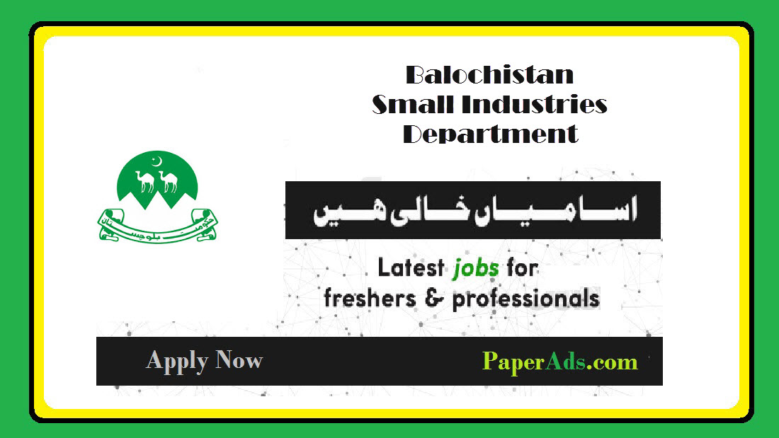 Balochistan Small Industries Department 