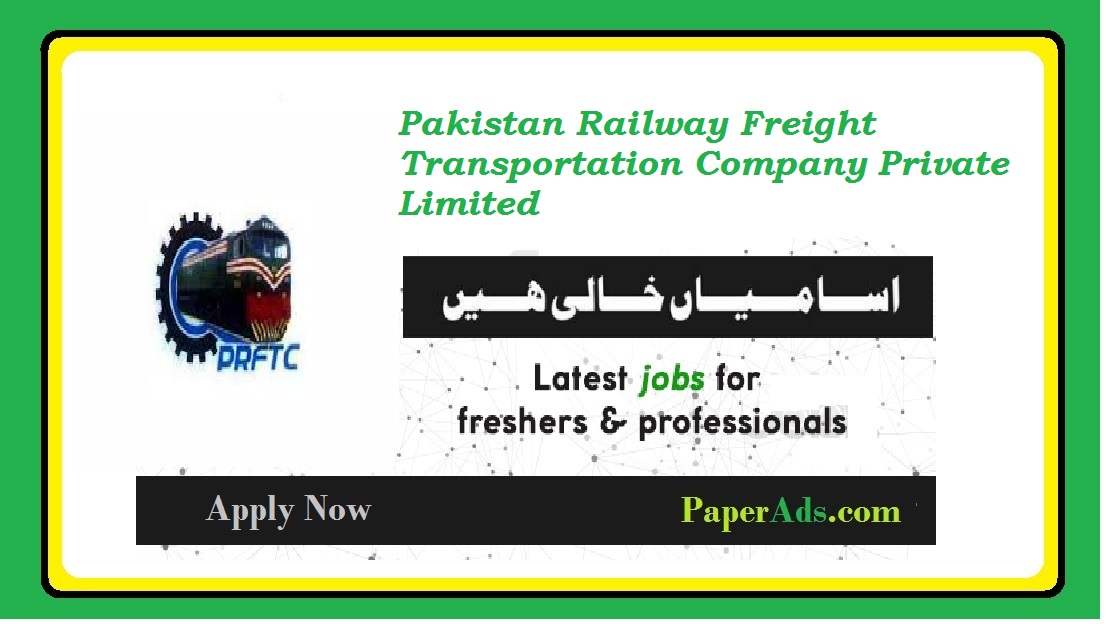 Pakistan Railway Freight Transportation Company Private Limited 