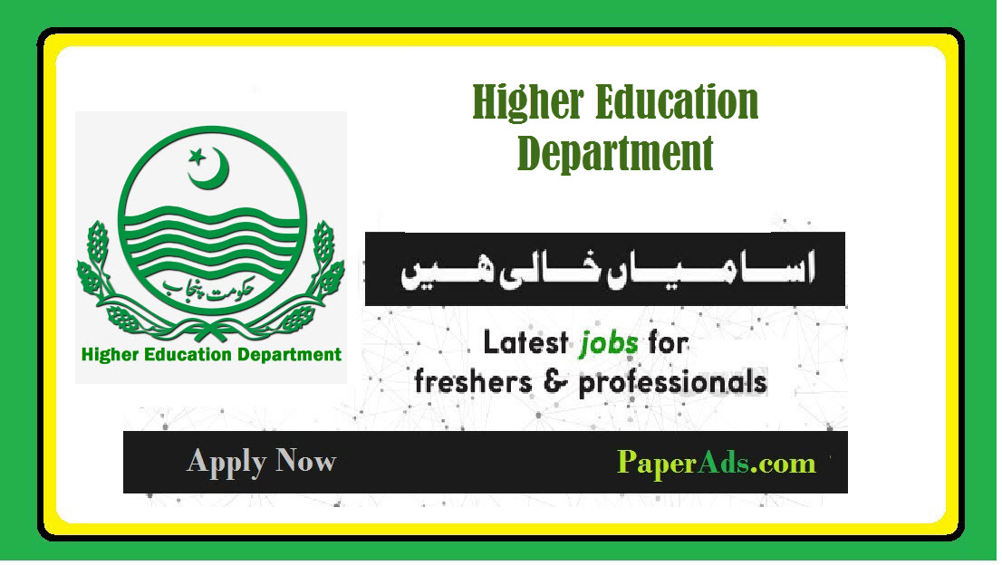Higher Education Department 
