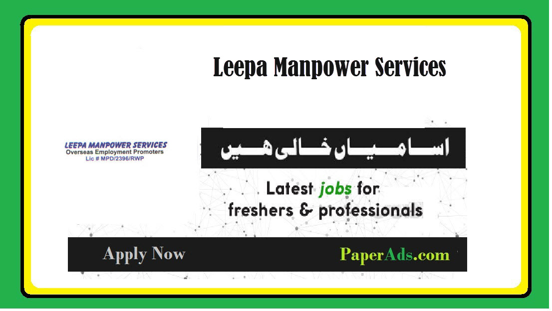 Leepa Manpower Services 