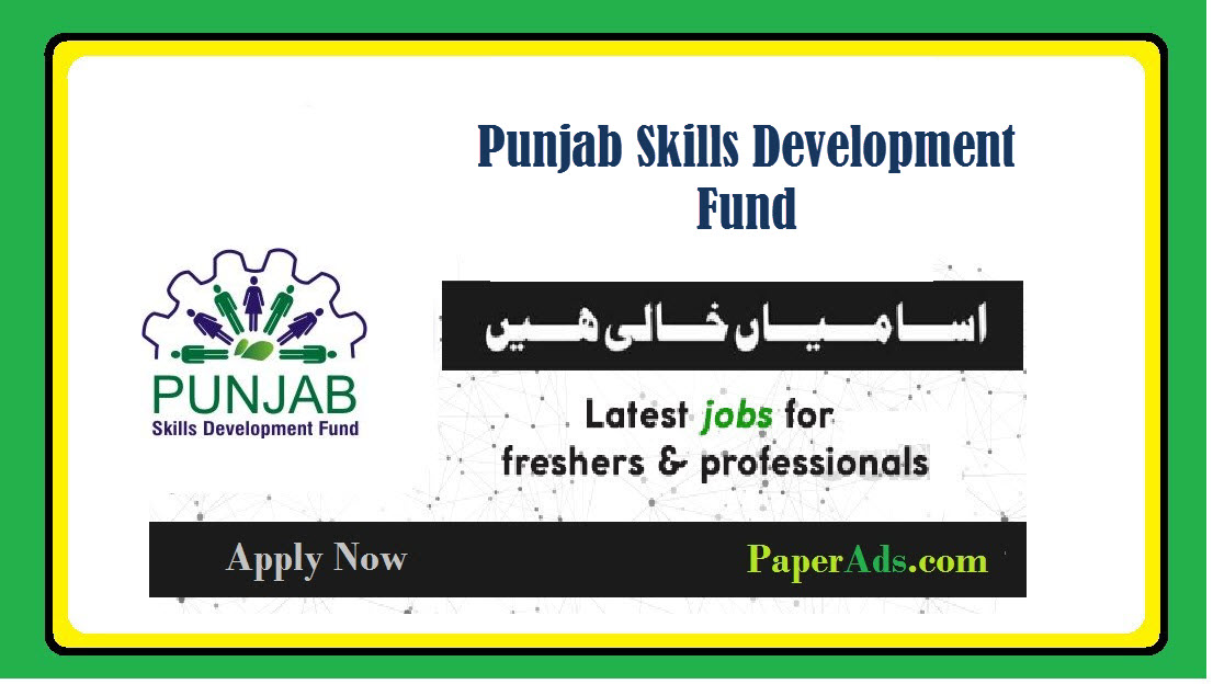 Punjab Skills Development Fund 