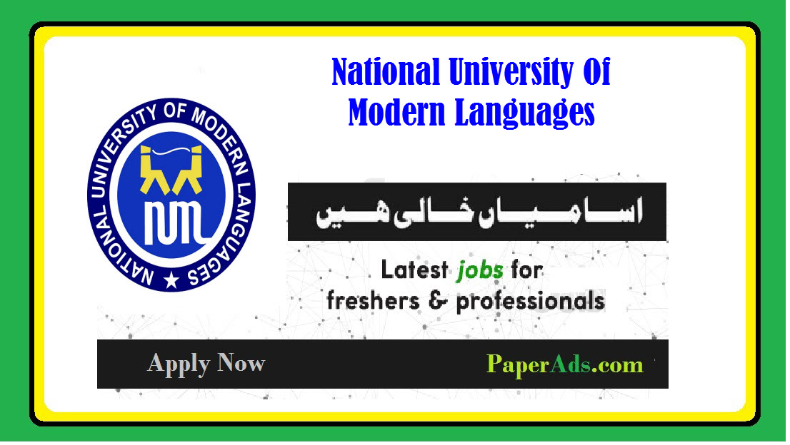 National University Of Modern Languages 