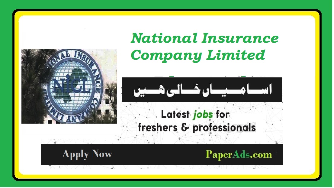 National Insurance Company Limited 