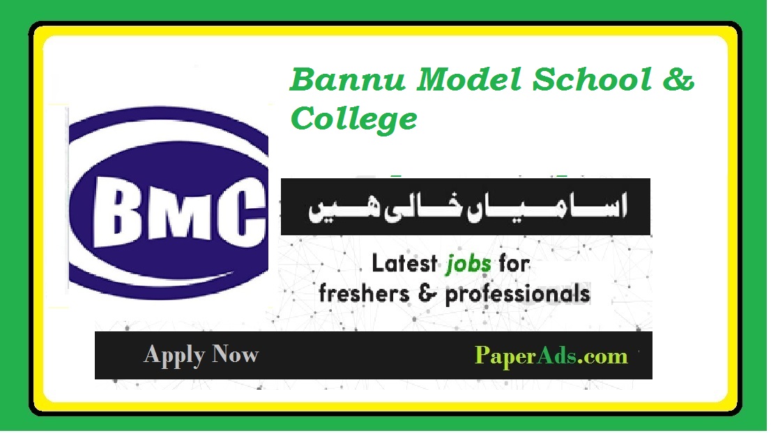 Bannu Model School & College 