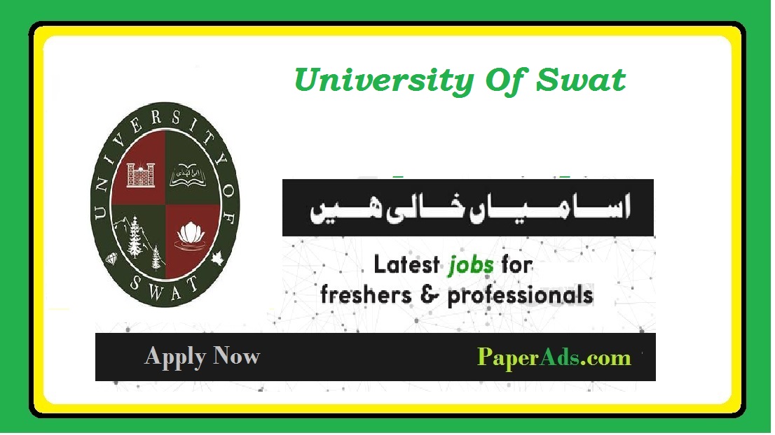 University Of Swat 