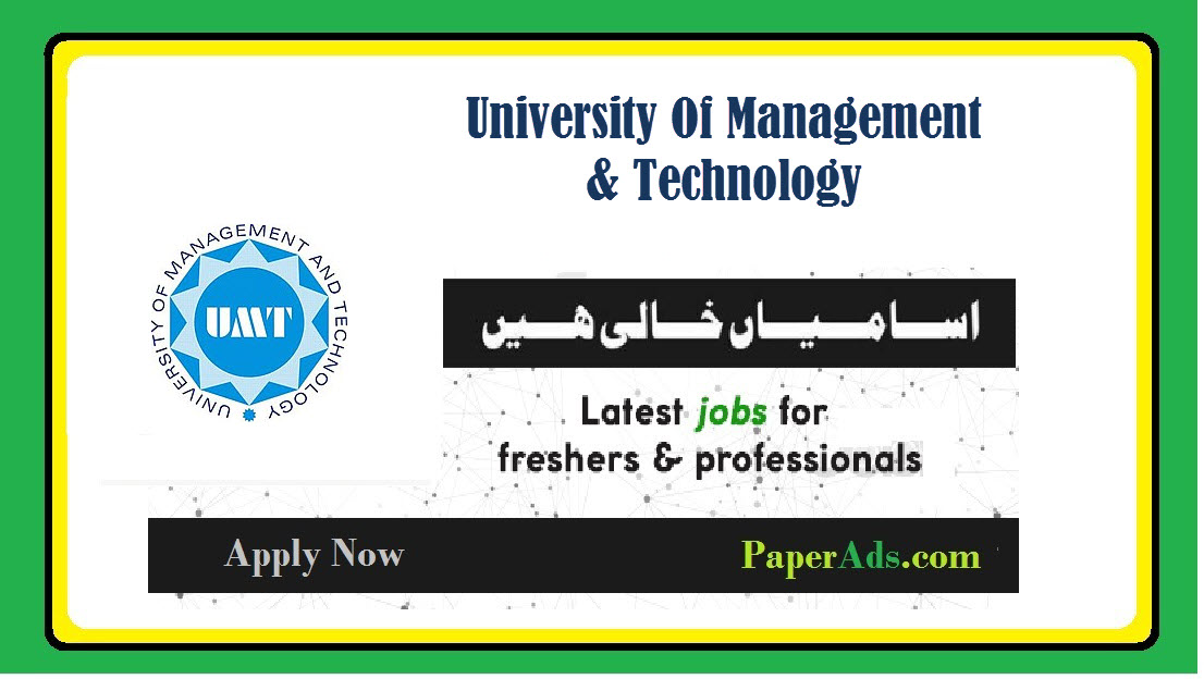 University Of Management & Technology 
