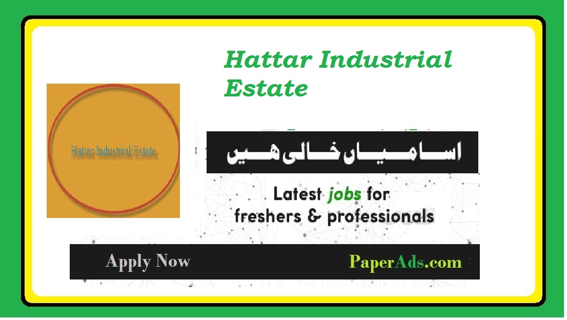 Hattar Industrial Estate 