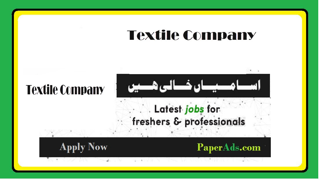 Textile Company 