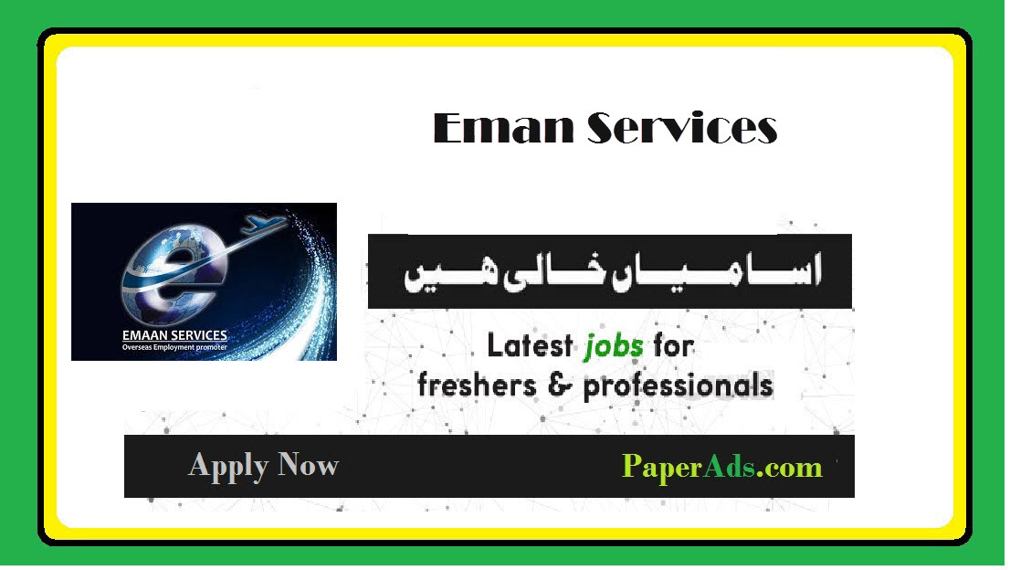 Eman Services 