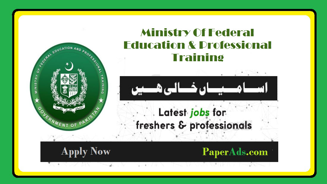 Ministry Of Federal Education & Professional Training 
