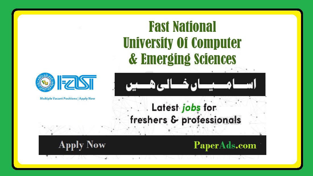 Fast National University Of Computer & Emerging Sciences 