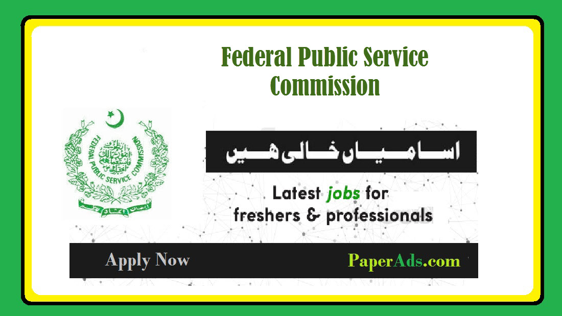 Federal Public Service Commission 