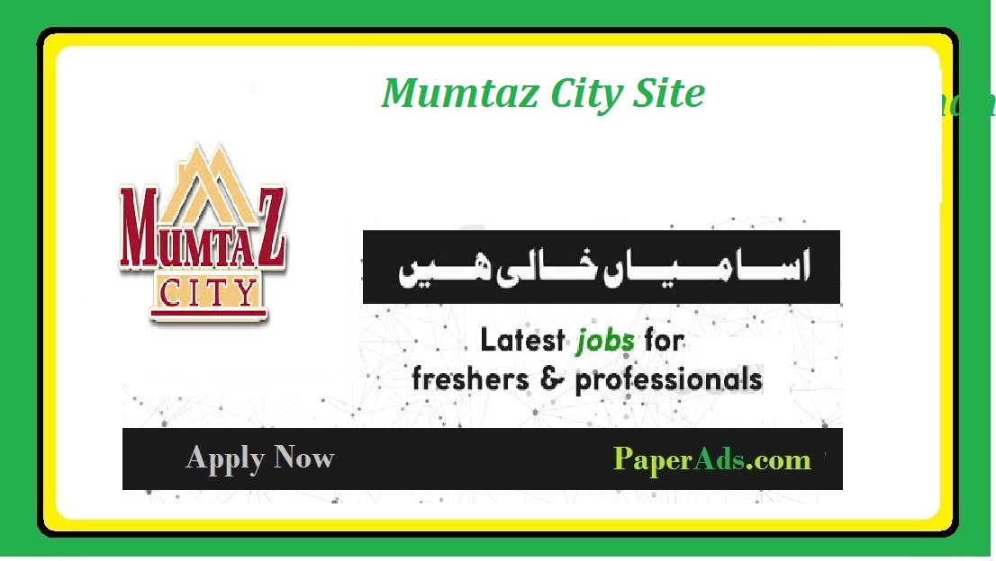 Mumtaz City Site 