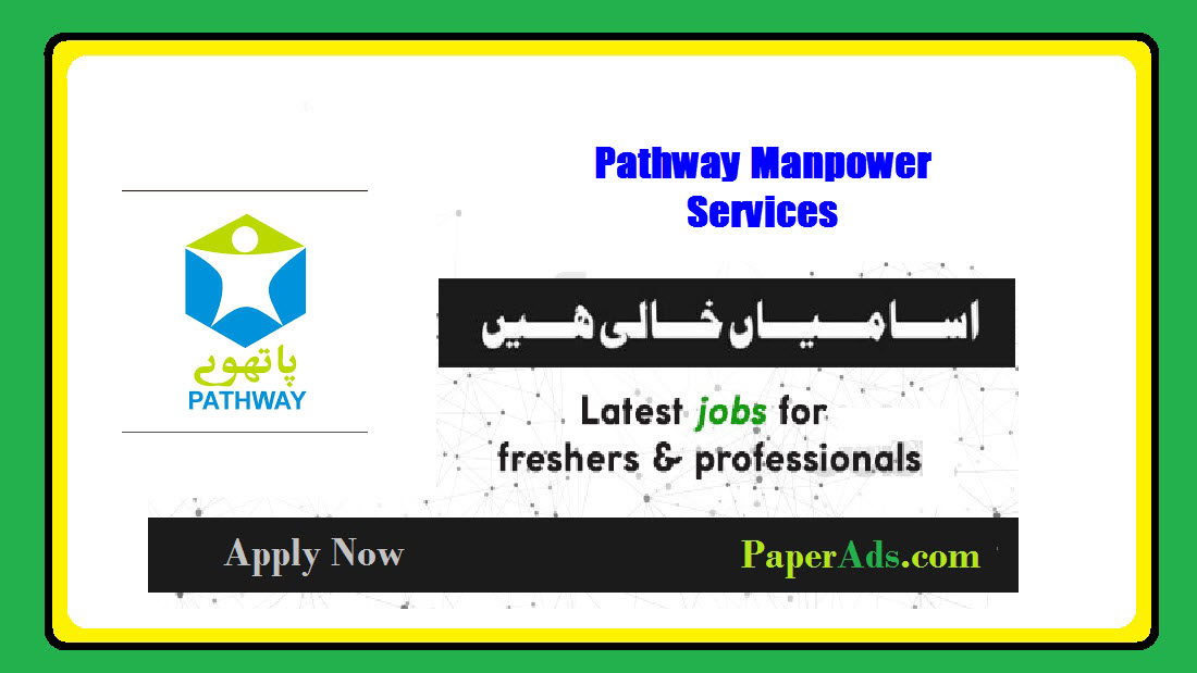 Pathway Manpower Services 