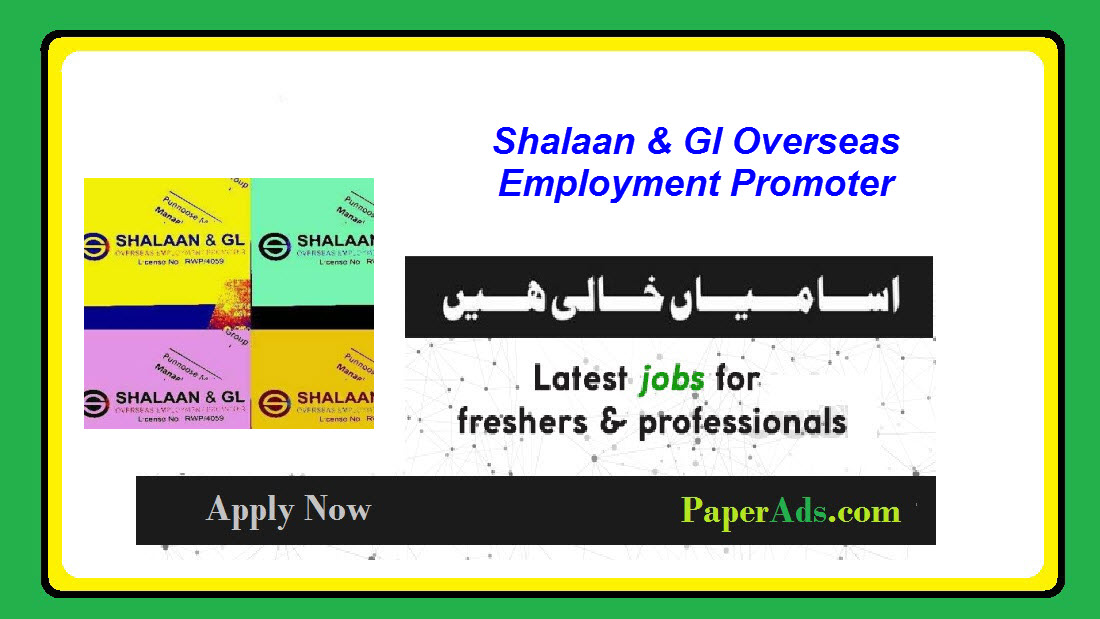 Shalaan & Gl Overseas Employment Promoter 