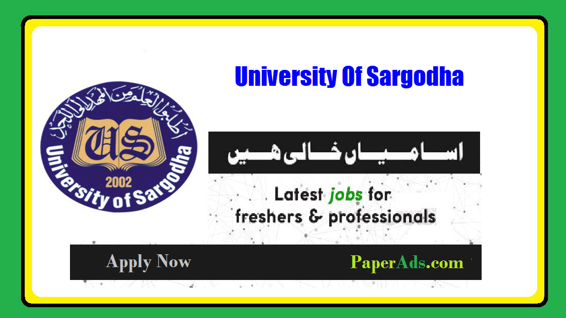 University Of Sargodha 