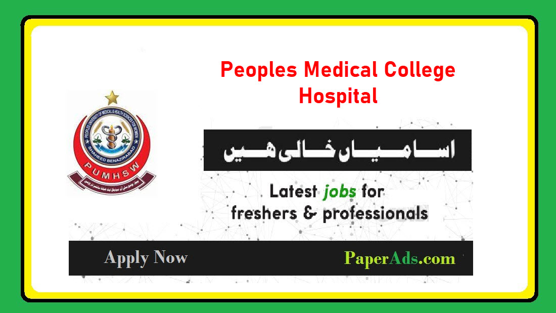 Peoples Medical College Hospital 