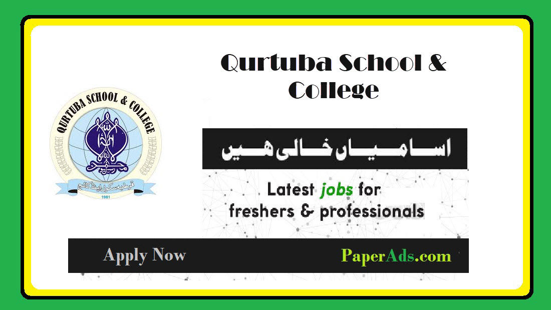 Qurtuba School & College 
